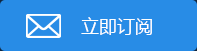 深陷信任危机的小红书能否破局？